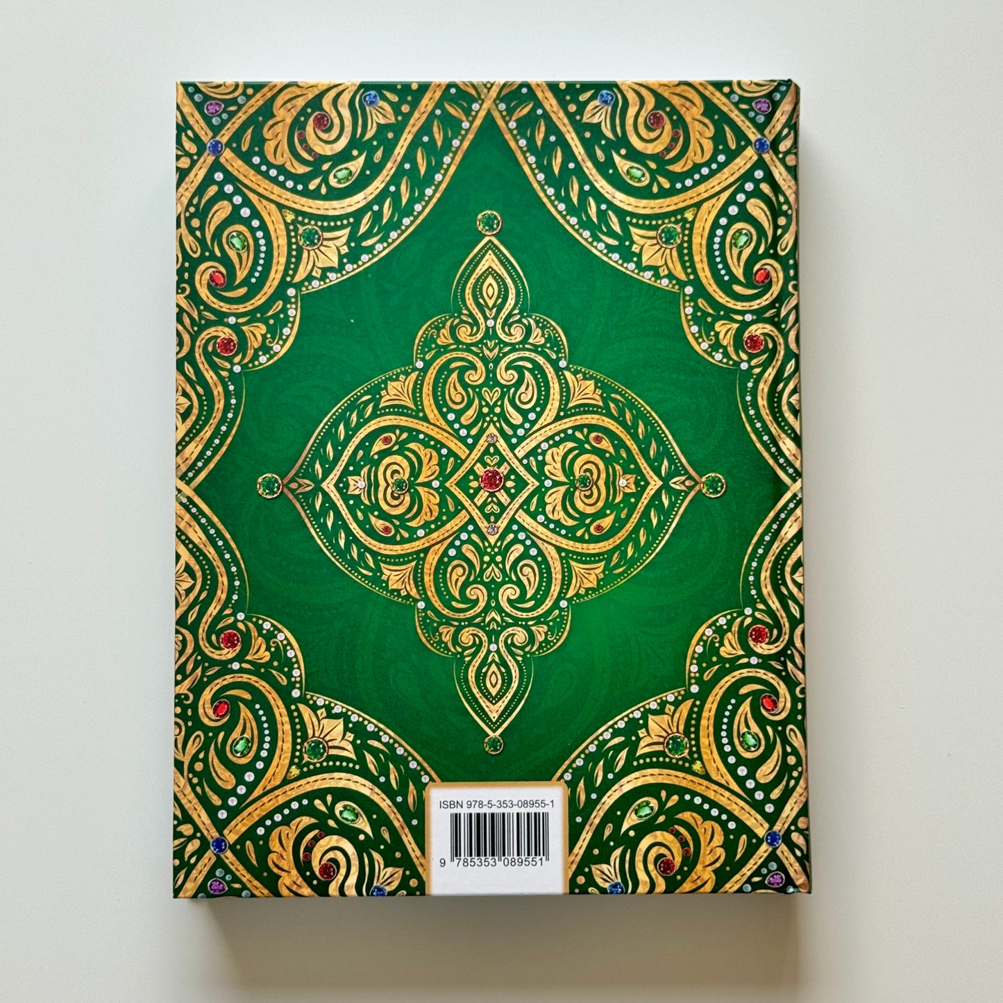 Большая книга лучших сказок мира