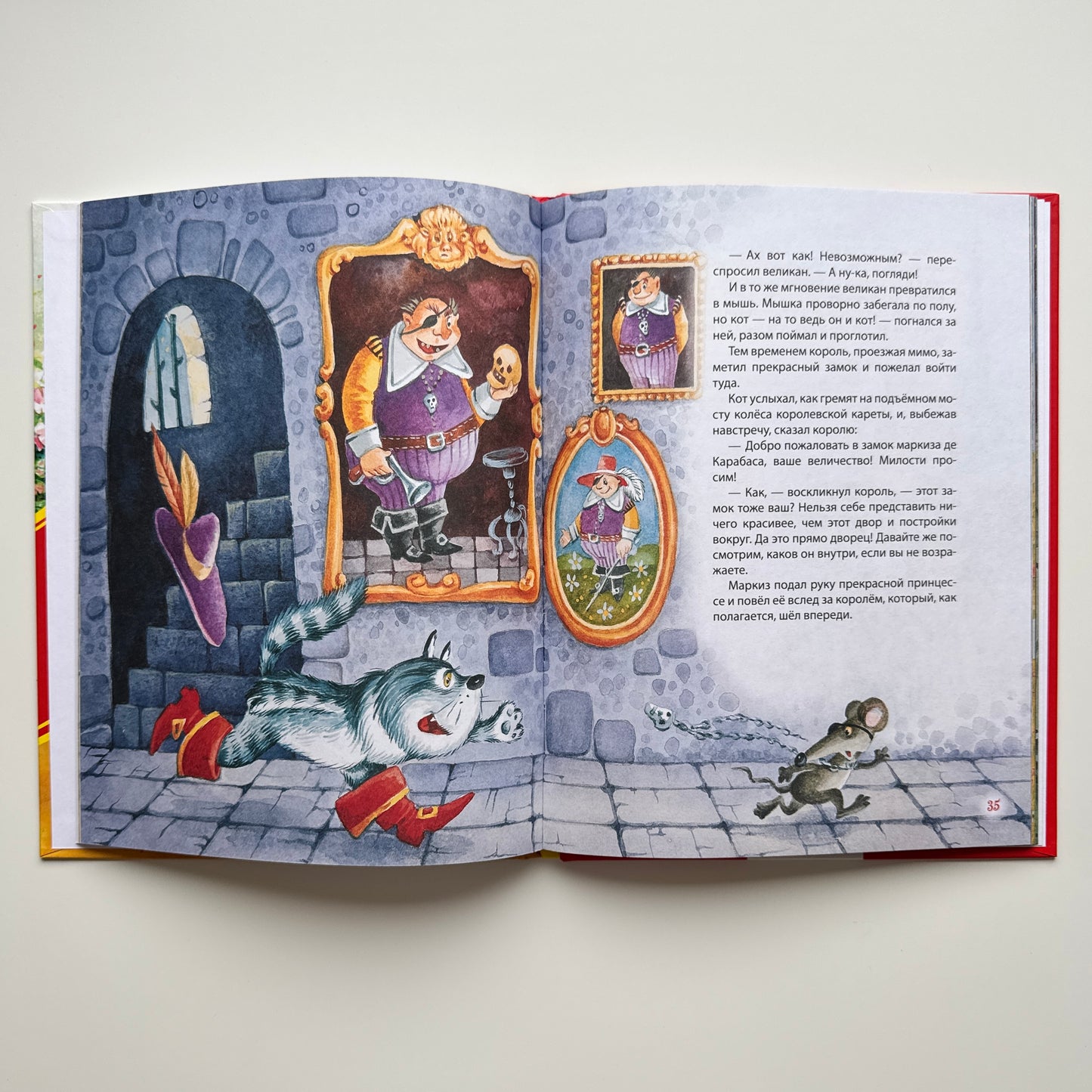 Любимая книга малыша. Сказки, стихи, колыбельные