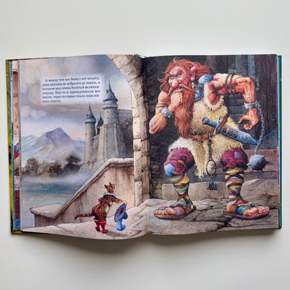 Большая книга сказок (илл. Д. Пейшенса)